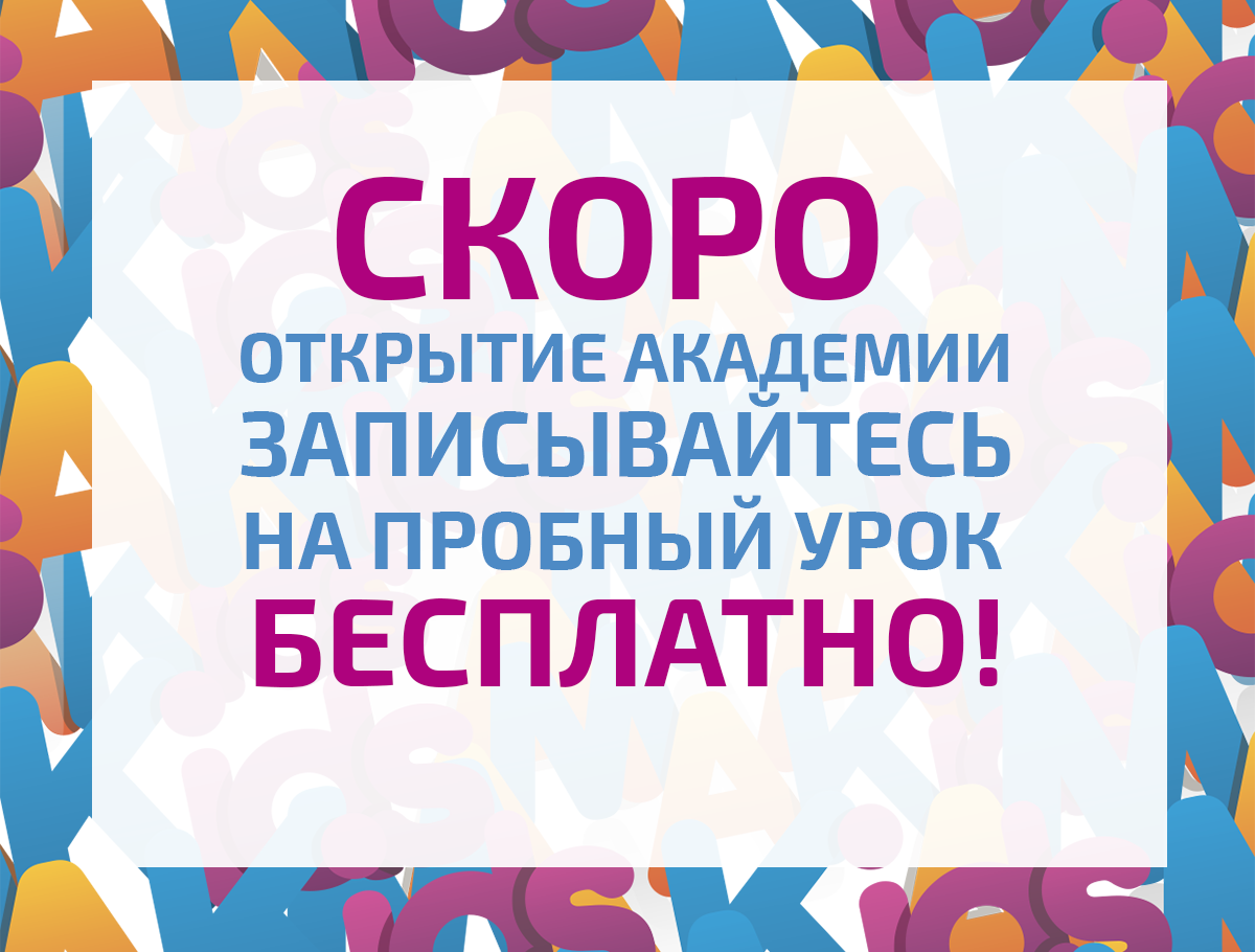 ул 50 лет Октября